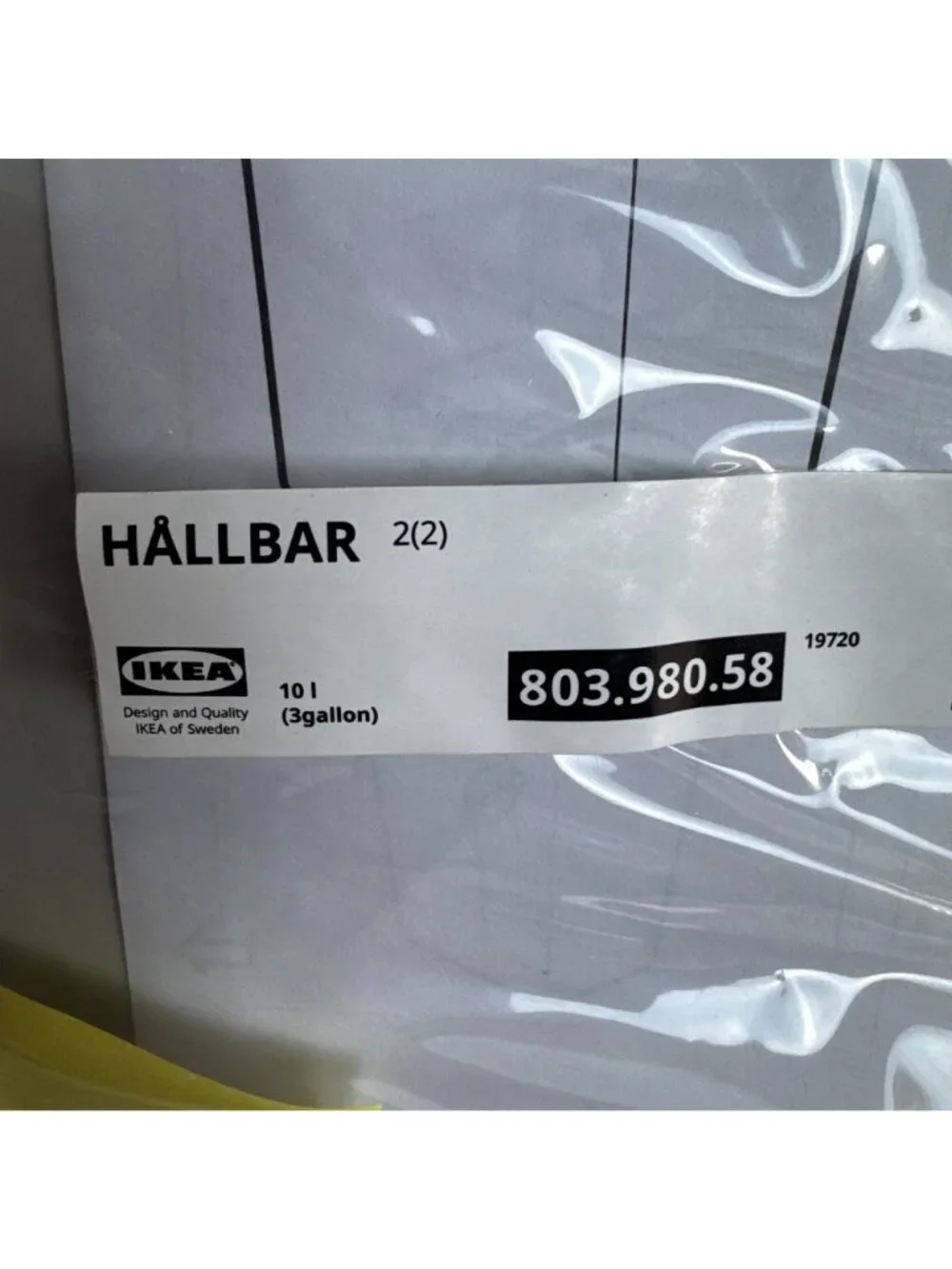 IKEA Hallbar 3 Gallon Trash Can (Lid Only) 803.980.58 NEW